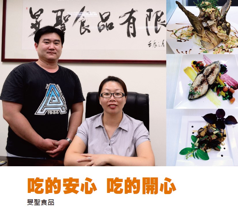 從羨慕到行動：創業動機、策略與資源整合的啟示