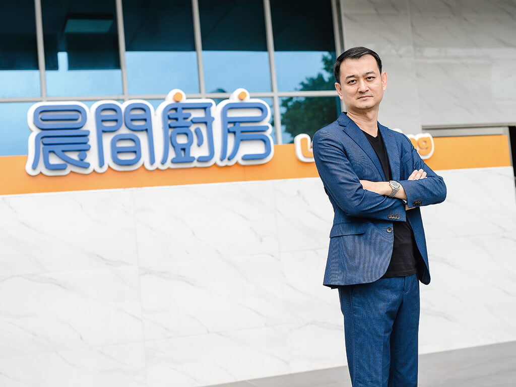 翻轉經營思維 打造高質化連鎖餐飲品牌|第45屆創業楷模 邱明正 總經理|晨間廚房餐飲有限公司 LaMorning CO.LTD