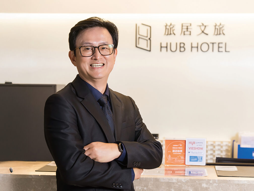 以「共享」為核心 讓旅館不只是旅館 更是交流平台