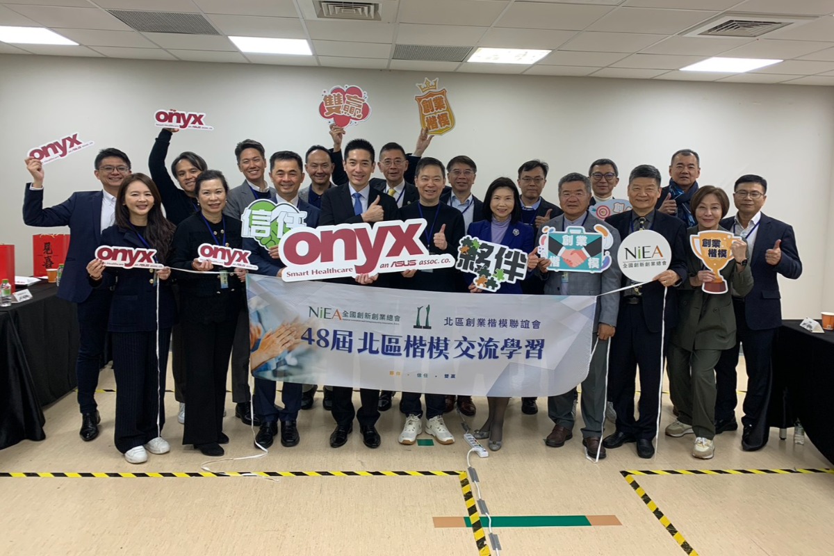 高門檻醫療產業的規模化經營與轉型