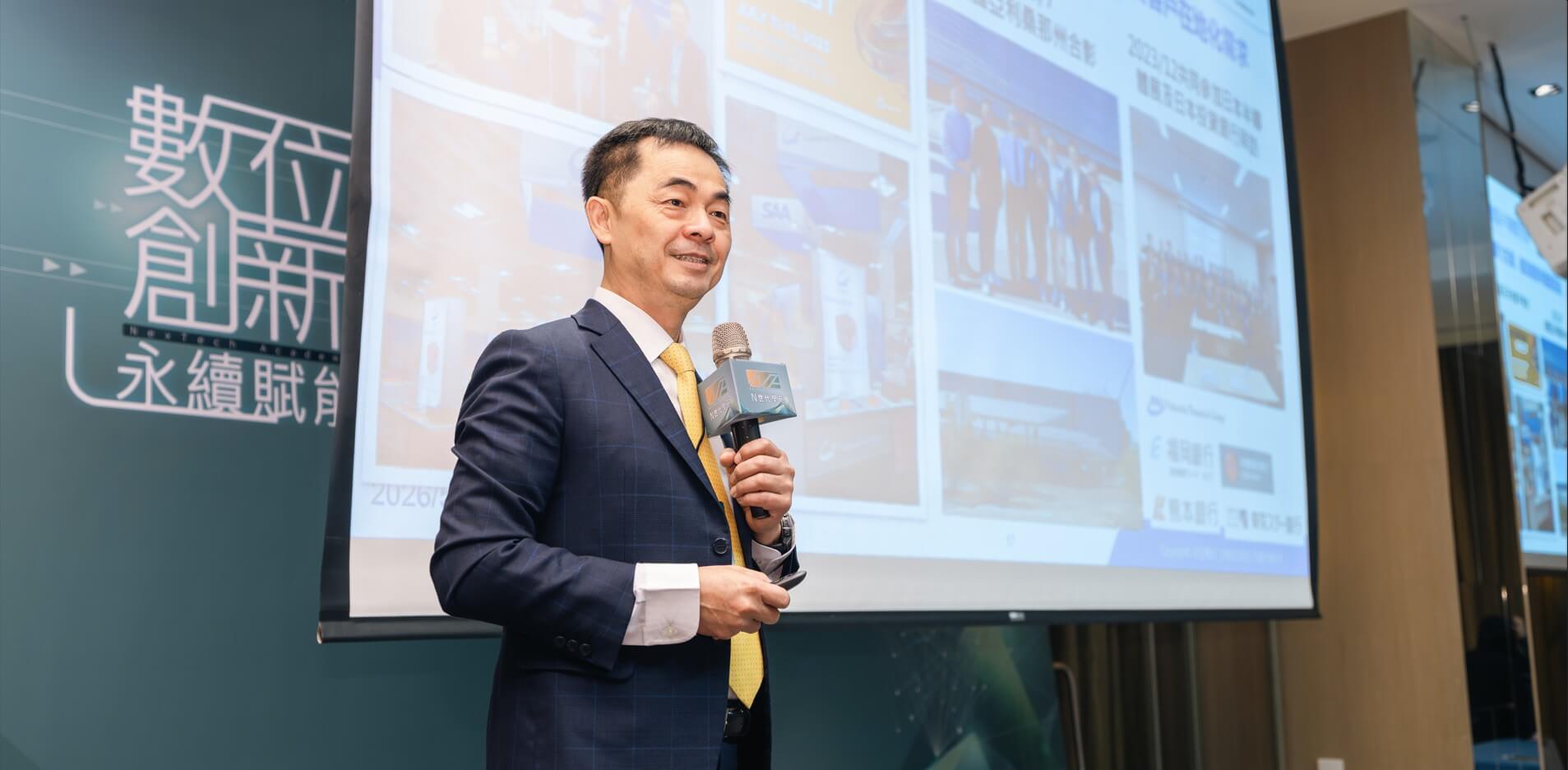 邱銘乾：從單打獨鬥到生態系聯合作戰——二代接班的新世代戰略思維