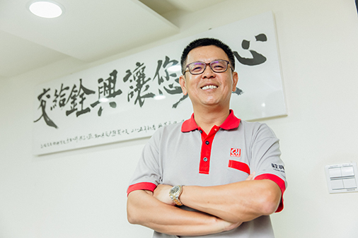 專注磨一劍　用服務力深化企業價值 - 銓興營造股份有限公司　洪克倫總經理(中華民國第40屆創業楷模)