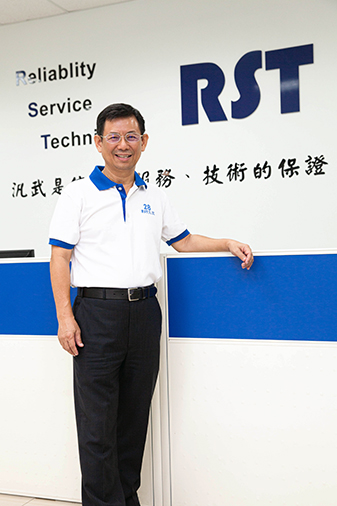 求新求變 創造產業新格局 - 汎武事業股份有限公司 謝武吉董事長(中華民國第42屆創業楷模)