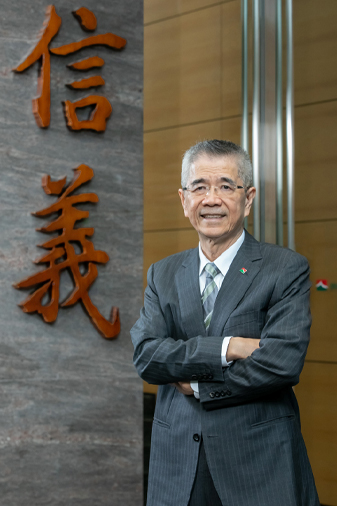 信義立業，止於至善 - 信義企業集團 周俊吉創辦人 (1991年創業楷模)