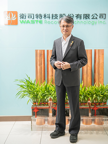 環保界的大夢想家 讓廢液變黃金｜第43屆創業楷模 林世民 董事長｜衛司特科技(股)公司