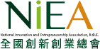 新創總會