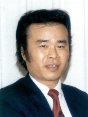 熊樹人