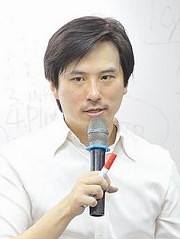 張茗翔