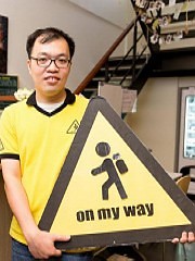 郭懿昌