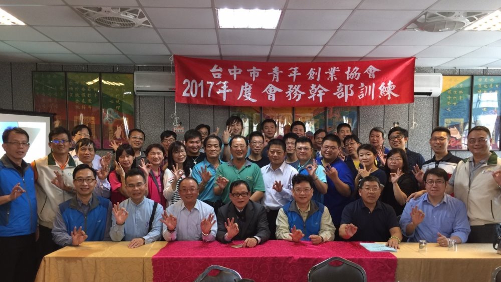 剪影圖片