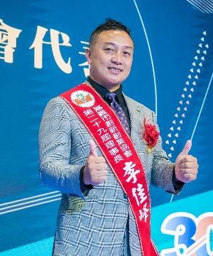 李佳峰