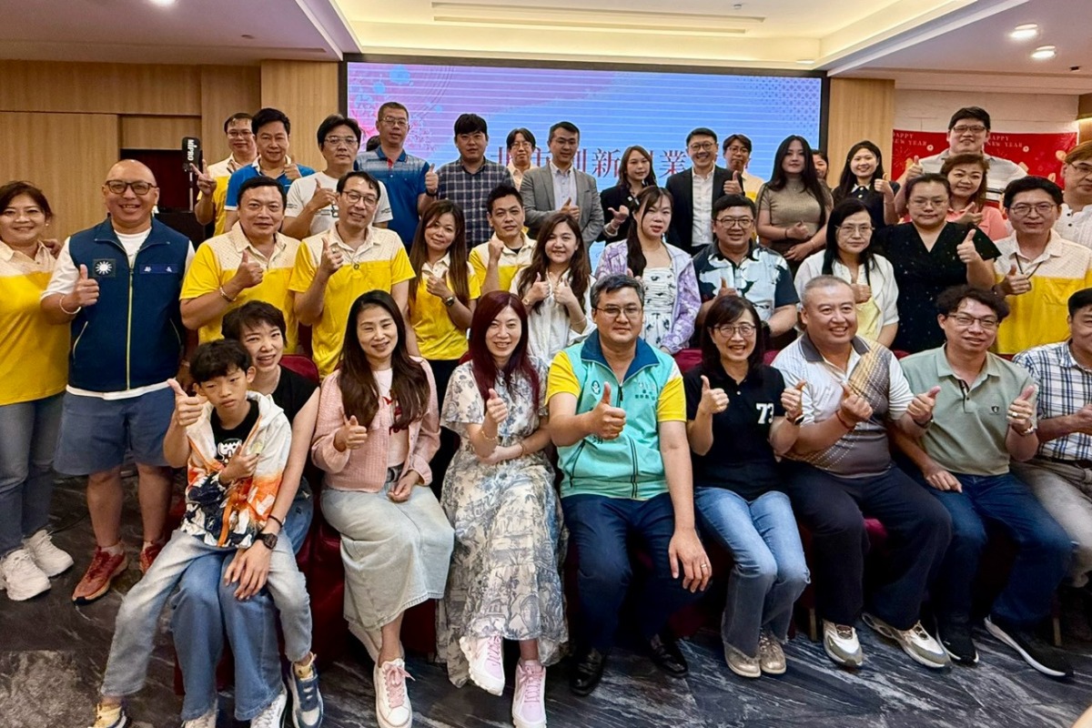 臺北市創新創業協會團隊