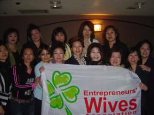 企業家夫人聯誼會~Woman's Talk Time