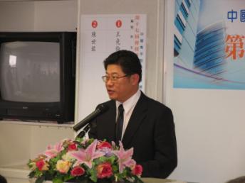 『諧和機制、領袖輩出-花仙子王堯倫董事長出線』
