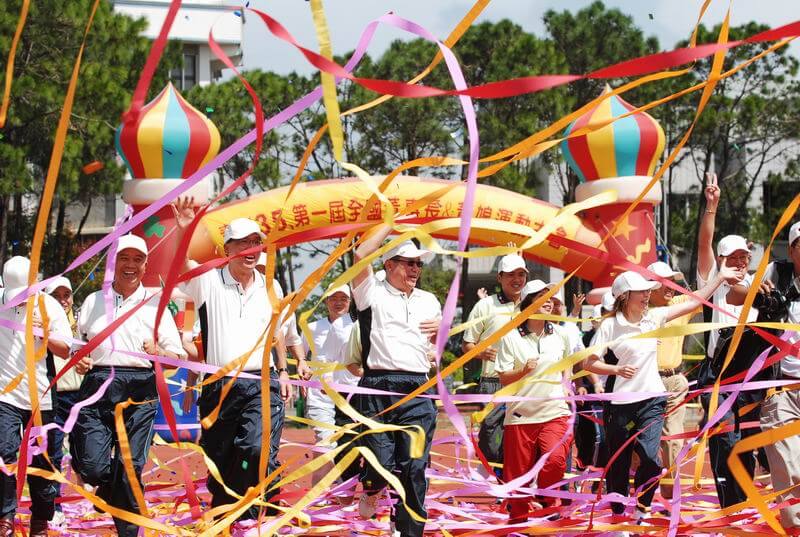 青創35、第一屆全國董事長&董娘運動大會