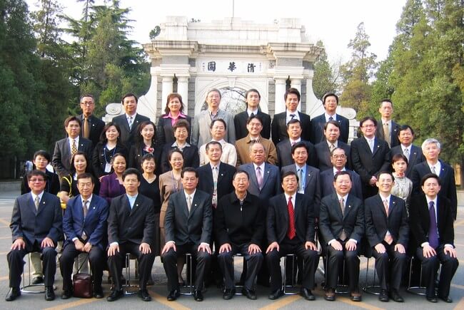 人文薈萃  智慧共賞-北京清華大學企業領袖大中華布局策略班