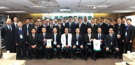 廣西省青年聯合會拜訪