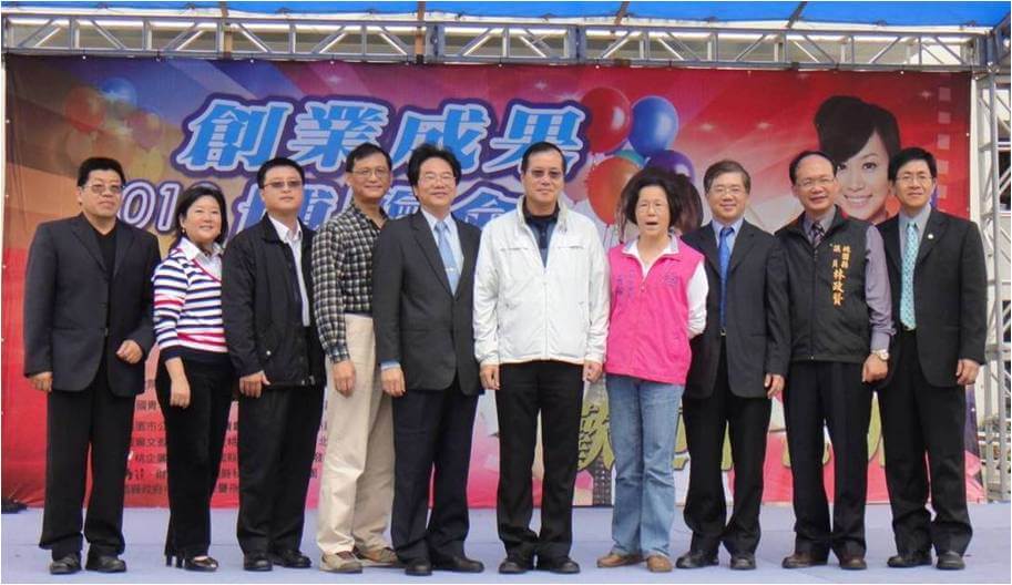 2010創業成果博覽會」-歡迎來七桃
