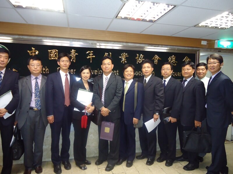 大陸江蘇省南通市經貿考察團蒞會參訪