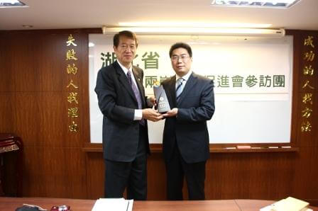 湖北省海峽兩岸交流促進會參訪團蒞會參訪