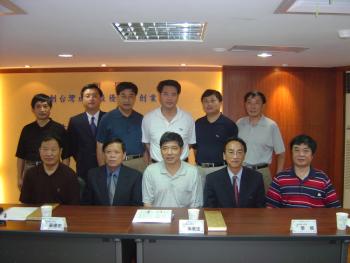 江蘇省南通市經貿訪問團訪會