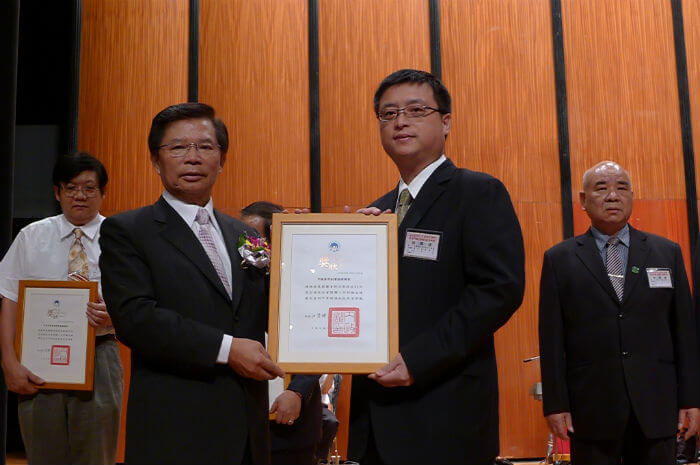賀！青創總會獲頒內政部99年全國性社團績效評鑑「甲等」獎！