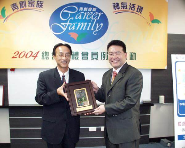 青創家族0721『空氣 陽光 水的科技與知性』饗宴