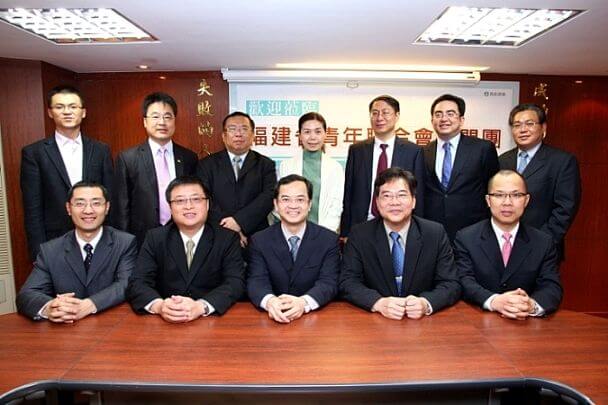 福建省青年聯合會訪問團蒞會參訪