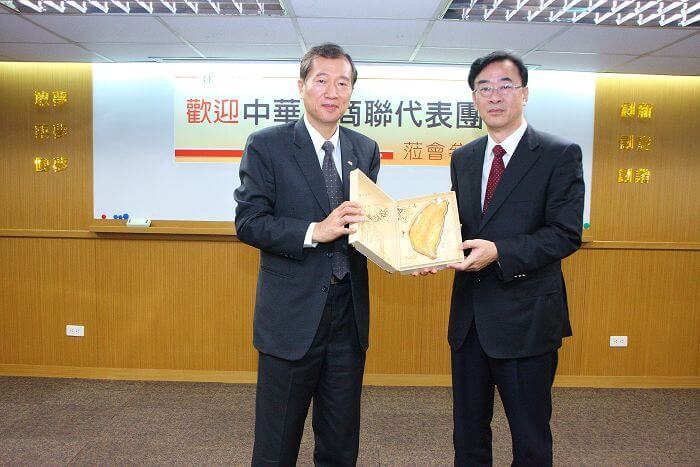 中華工商聯代表團蒞會參訪