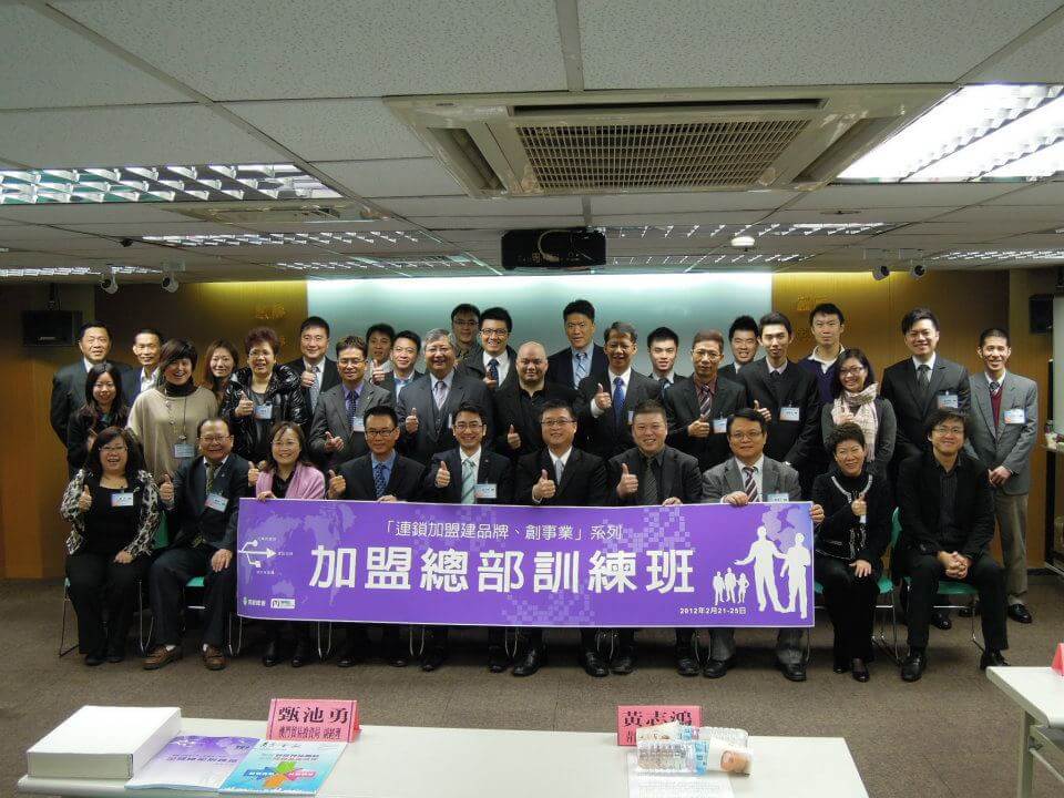 青創總會與澳門貿促局合作第二梯次【企業考察團】圓滿落幕