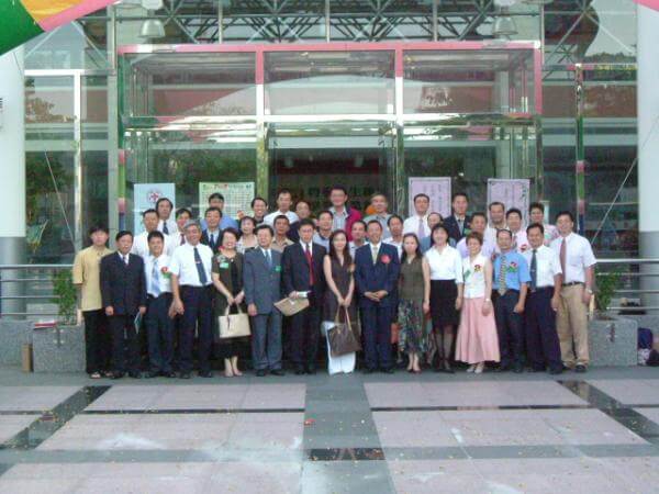 歷屆縣市理事長聯誼會成立大會