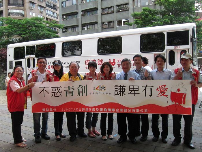 【青創40系列活動-創業熱血大募集】活動-台北市場