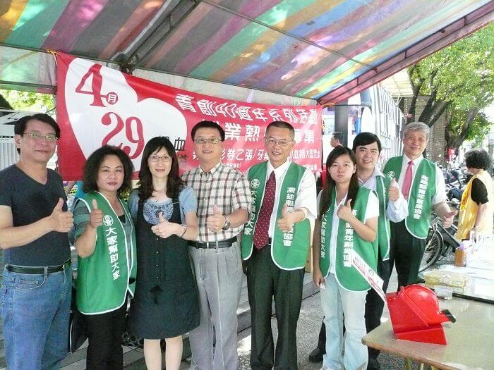 【青創40系列活動-創業熱血大募集】活動-大高雄場