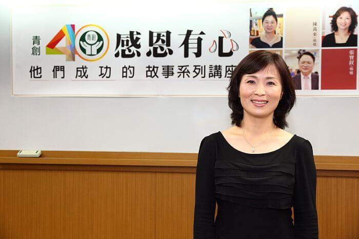 「青創40 感恩有心」他們成功的故事系列講座-3-張寶釵楷模-才庫人力資源顧問股份有限公司總經理演講