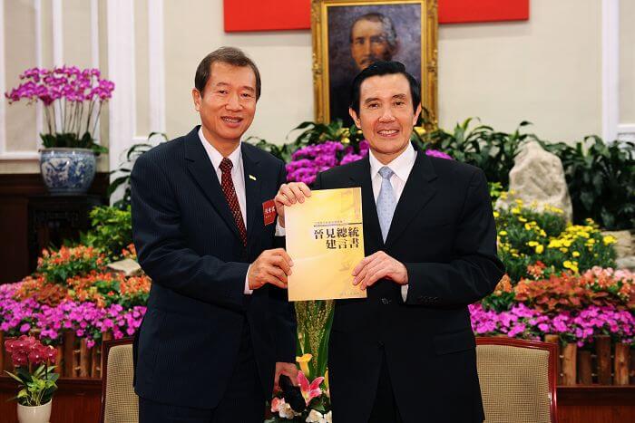 青創總會會務幹部晉見馬總統個人照