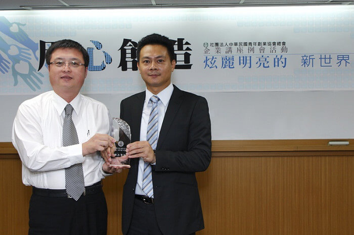 10月份團體會員例會活動-企業講座「用心創造，炫麗明亮的新世界」-弘凱光電股份有限公司-黃建中董事長
