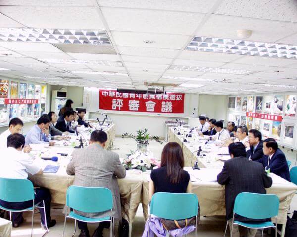 第廿七屆青年創業楷模選拔初選審查說明會