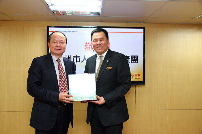 福州市人民政府代表團拜會