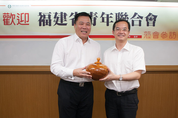 第五屆海峽論壇.第十一屆海峽青年論壇延續活動-福建省青年聯合會拜會暨歡迎晚宴