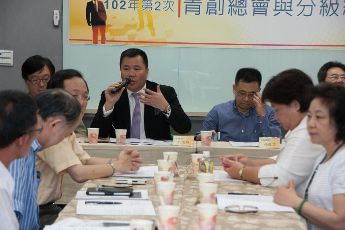 102年第2次總會與分級組織會務運作交流會議