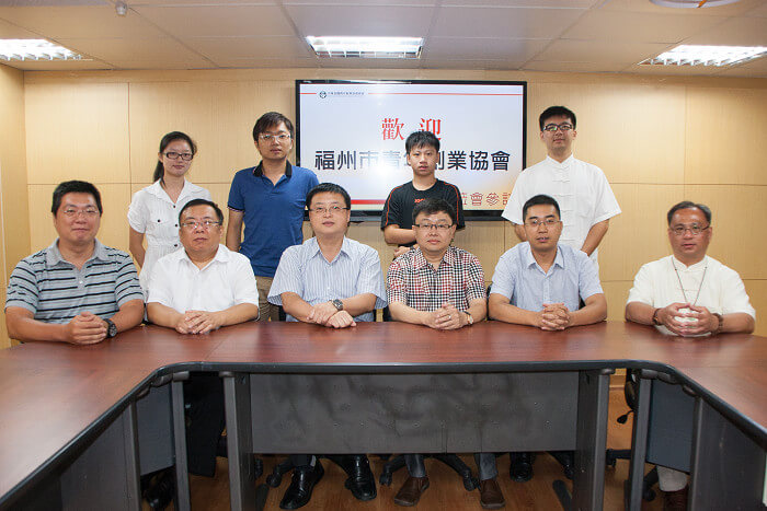 歡迎福州市青年創業協會蒞會參訪