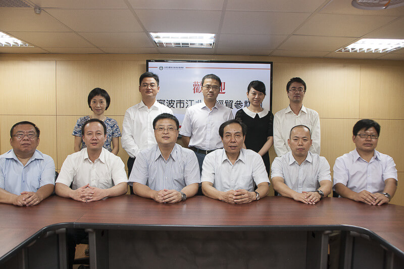 歡迎寧波市江北區經貿參訪團蒞會參訪