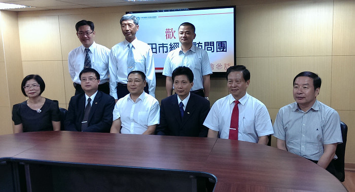 歡迎莆田市經貿訪問團蒞會參訪