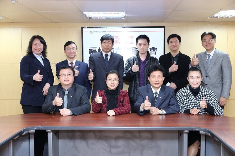 歡迎福州市青年聯合會蒞會參訪