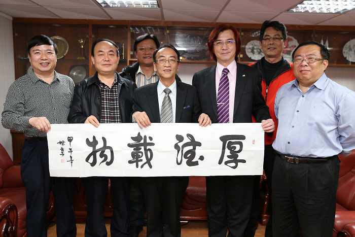 德州市人民政府台灣事務辦公室貴賓蒞會參訪