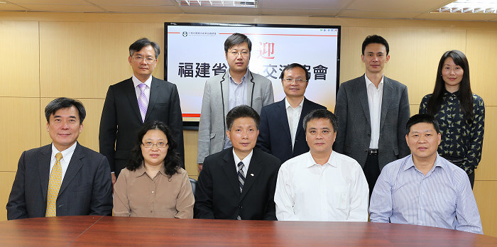 歡迎福建省閩台交流協會蒞會參訪