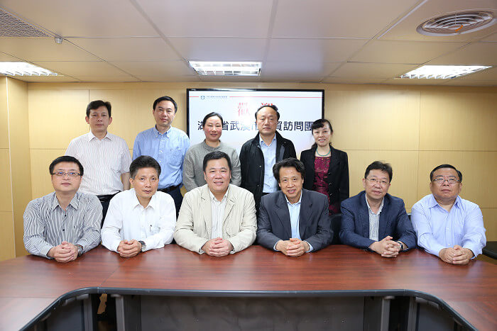 歡迎湖北省武漢市經貿訪問團蒞會參訪