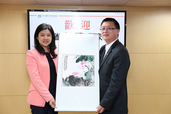 歡迎湖南省青年企業家協會蒞會參訪