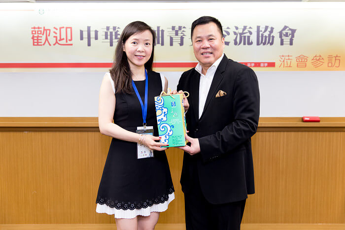 歡迎中華領袖菁英交流協會蒞會參訪