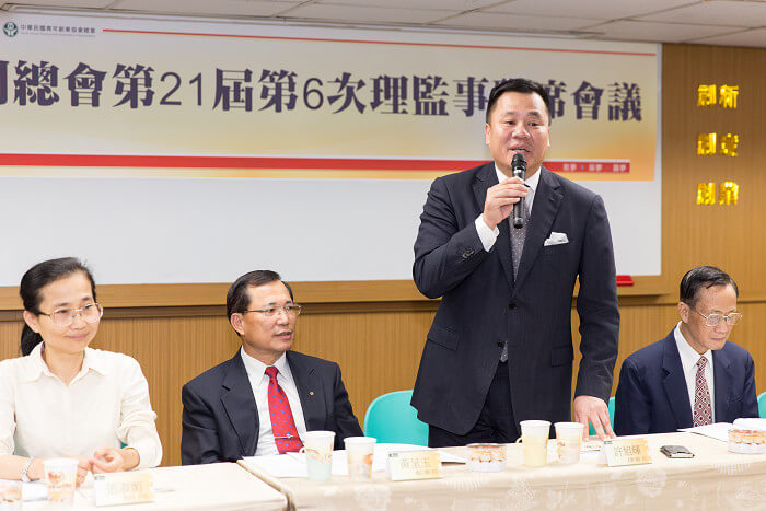 總會第21屆第6次理監事聯席會